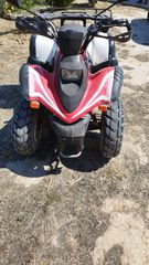 Aeon Cobra 180 2003-thumb-5