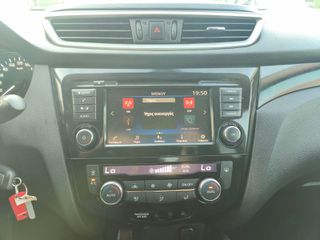 Nissan Qashqai 2020 1.5D A-IVI-ΕΛΛΗΝΙΚΟ-ΑΡΙΣΤΟ-thumb-33
