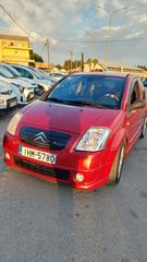 Citroen C2 2007 VTS