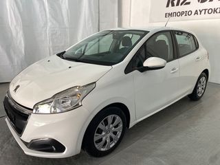 Peugeot 208 2019 ΕΛΛΗΝΙΚΗΣ ΑΝΤΙΠΡΟΣΩΠΕΙΑΣ-thumb-2