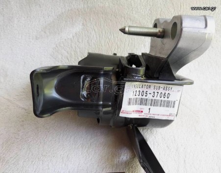 ΒΑΣΗ ΜΗΧΑΝΗΣ RH COROLLA (E21) SEDAN 1.8 16V CHR 123050T332