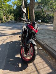 Kawasaki Z 500 2025