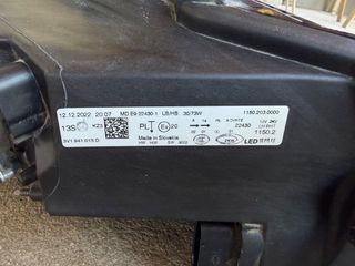 ΦΑΝΑΡΙ ΕΜΠΡΟΣ ΑΡΙΣΤΕΡΟ SUPERB MATRIX 2019-2024 3V1941015D-thumb-5