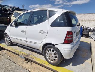 Μπέκ  Mercedes-Benz A 160 '02 Προσφορά 20 Ευρώ ανά τεμάχιο.-thumb-4