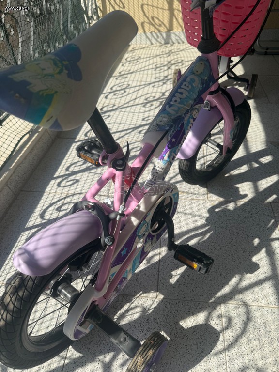 BMX Clermont 2022 12