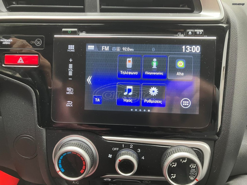 ΜΕΤΑΧΕΙΡΙΣΜΕΝΟ ΓΝΗΣΙΟ ΕΡΓΟΣΤΑΣΙΑΚΟ MULTIMEDIA ΓΙΑ HONDA JAZZ 2013-2019 MONTEΛΟ
