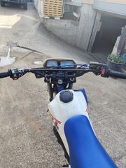 Yamaha DT-R 1986 DT 200 R-thumb-8