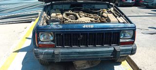 Διαφορικό πίσω Jeep Cherokee '97