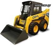 Φορτωτάκι Gehl 2016 R220+HF+JOYSTICK +EYKAIREIA