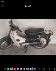 Honda CY 50 1985