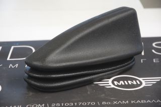 Γνήσια Φυσούνα Χειροφρένου BMW – 1500-2000 CS, 1502-2002tii, 2500-3.0 C – 34411101501 – Καινούργιο (NOS)