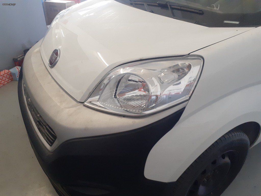 Fiat Fiorino 2021 MULTIJET 1300 TURBO DIESEL