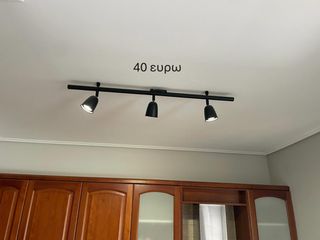 ΦΩΤΙΣΤΙΚΑ ΔΙΑΦΟΡΑ-thumb-1