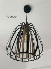 ΦΩΤΙΣΤΙΚΑ