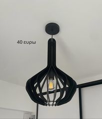 ΦΩΤΙΣΤΙΚΑ-thumb-1