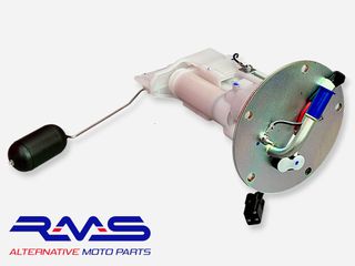 ΤΡΟΜΠΑ ΒΕΝΖΙΝΗΣ KLE 650 VERSYS RMS