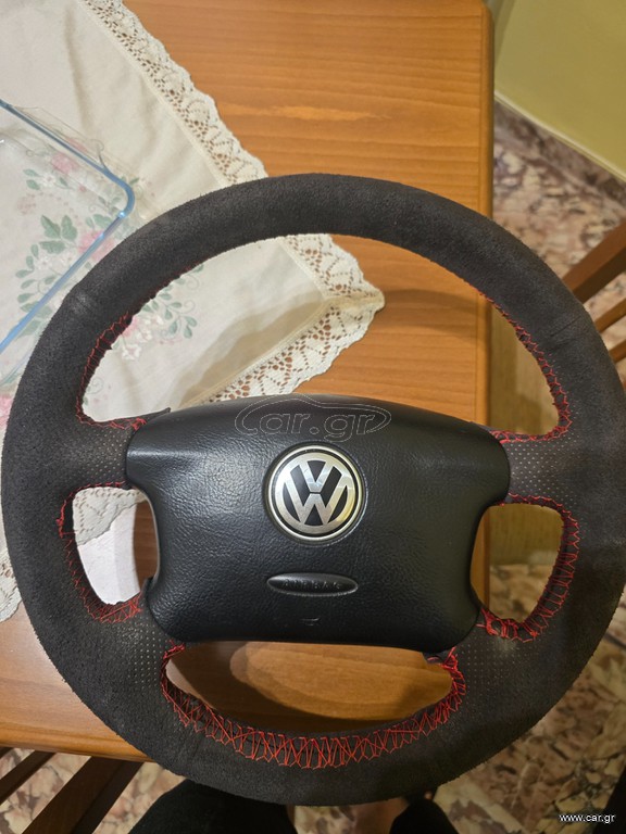Τιμόνι Volkswagen