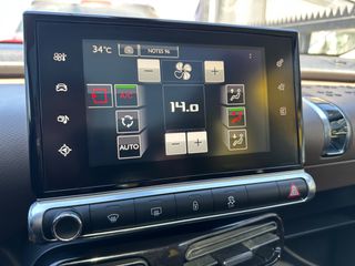 Citroen C4 Cactus 2016 ΔΕΣΜΕΥΤΗΚΕ!!!Αυτόματο/Navigation/Ζάντες/Οροφή!!!-thumb-30