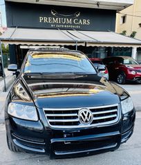 Volkswagen Touareg 2004 V6 4MOTION TIPTRONIC 3.2