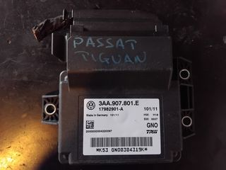 Μονάδα Ηλεκτρικού Χειρόφρενου VolksWagen Passat '11-'15 (3AA907801E)