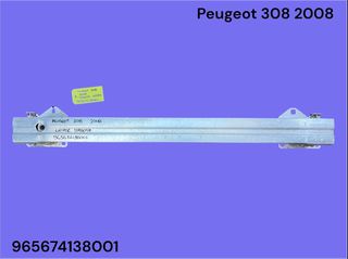 PEUGEOT 308 2008-2014 ΜΕΤΑΧΕΙΡΙΣΜΕΝΑ ΑΝΤΑΛΛΑΚΤΙΚΑ ( τραβέρσα εμπρός σασί μετόπης με κωδικό 965674138001 )