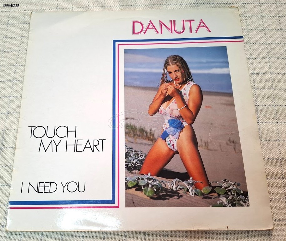 Danuta – Touch My Heart 12'