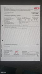 Mercedes-Benz Citan 2018 109 CDI-thumb-72