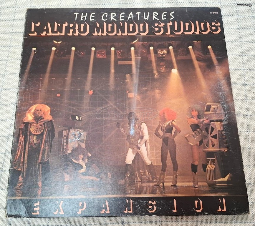 The Creatures – Expansion - L'Altro Mondo Studios LP