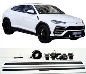 ΣΚΑΛΟΠΑΤΙΑ ELECTRIC SIDE STEP DEPLOYABLE RUNNING BOARDS for LAMBORGHINI URUS 2018+