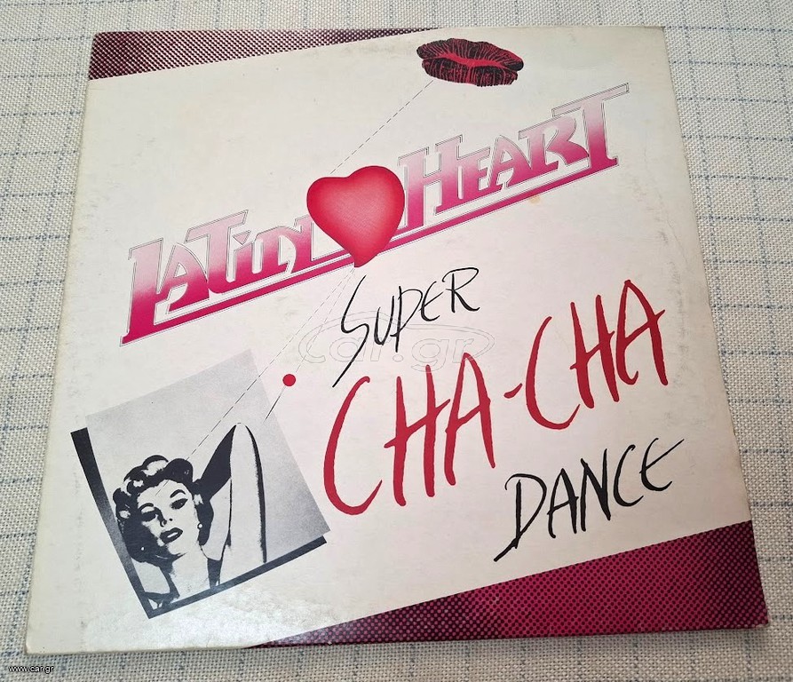 Latin Heart – Super Cha Cha Dance LP
