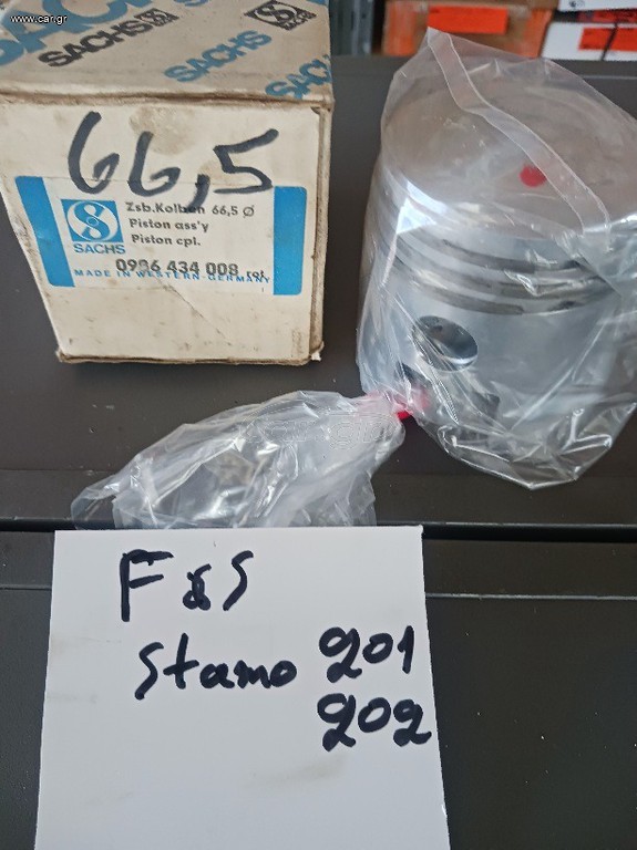 Fichtel& Sachs Stamo 201-202