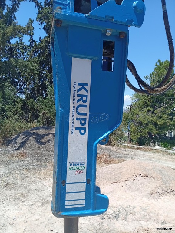 Σφυριά Krupp 2003 HM 960