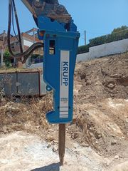 Σφυριά Krupp 2003 HM 960-thumb-5