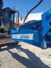 Σφυριά Krupp 2003 HM 960-thumb-7