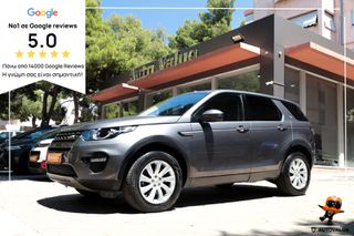 Land Rover Discovery Sport 2016 2.0cc DIESEL 150hp Auto (4x4)