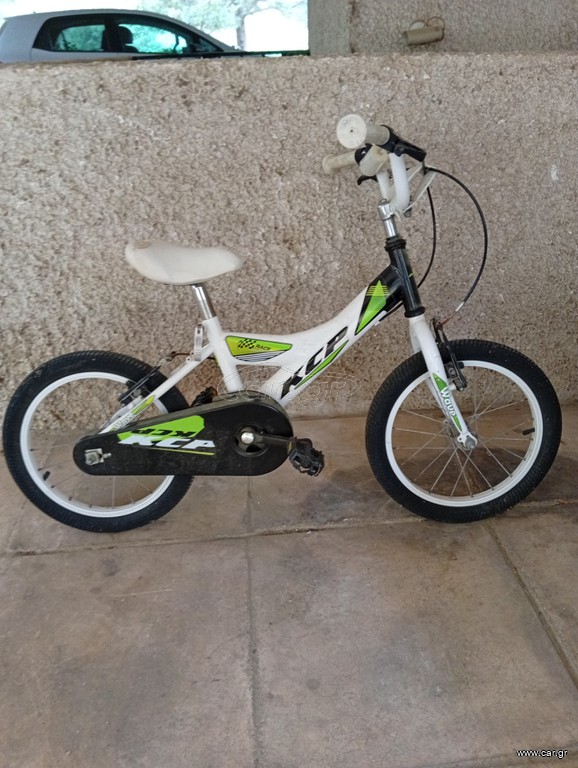 BMX Kcp 2021