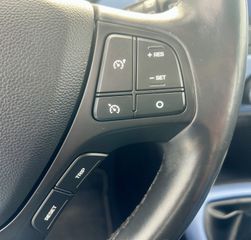 Hyundai i 10 2016 1.2 87hp YES!/ΟΘΟΝΗ/CAMERA/ΘΕΡΜΑΙΝΟΜΕΝΑ/NAVI/ΣΥΝΑΓΕΡΜΟΣ-thumb-29