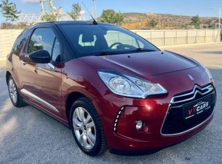 DS DS3 2016 1.2 SoChic 110hp Cabrio/ΟΘΟΝΗ/PARKTRONIC/LED/CRUISE/EU6-thumb-7