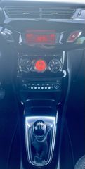 DS DS3 2016 1.2 SoChic 110hp Cabrio/ΟΘΟΝΗ/PARKTRONIC/LED/CRUISE/EU6-thumb-45
