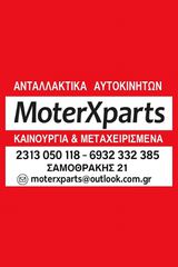 ΠΡΟΦΥΛΑΚΤΗΡΑΣ ΕΜΠΡΟΣ-VW PASSAT 3A-thumb-5