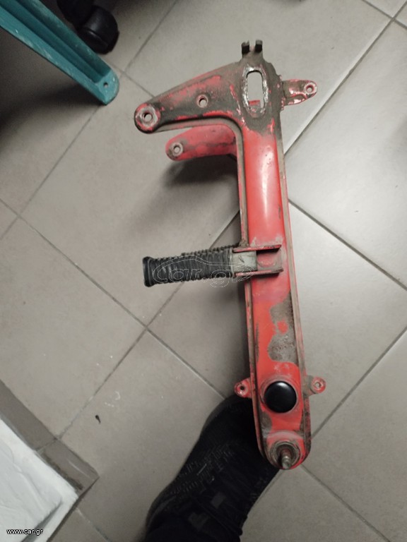 Honda c 50 ψαλίδι