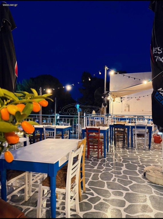 Πωλείται μεζεδοπωλείο
