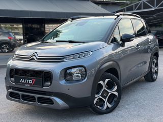 Citroen C3 Aircross 2018 ΕΓΓΥΗΣΗ 7 ΜΗΝΕΣ ΓΡΑΠΤΗ!!!