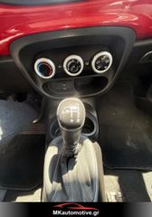 Fiat 500L 2014-thumb-9