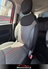 Fiat 500L 2014-thumb-11