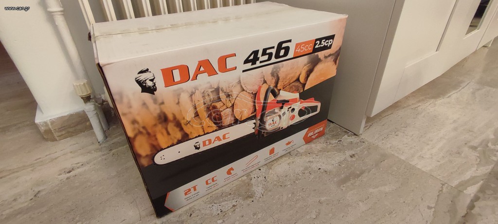 DAC 456