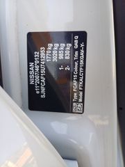 Nissan Juke 2018 TEKNA 110ps*CAMERA*PANORAMA-thumb-65