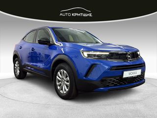 Opel Mokka 2024 1.2 DI Turbo Edition *5ετή Εγγύηση*