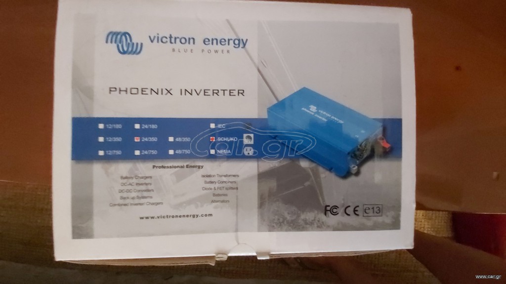 Inverter