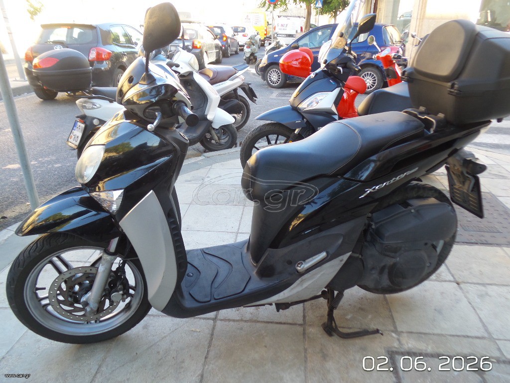 Yamaha Xenter 125 2014